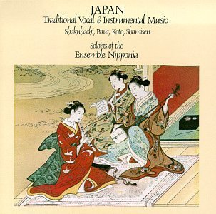 JAPAN/TRADITIONAL VOCAL & INSTRUMENT